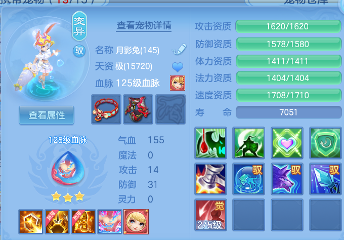微信图片_20260721002525_62_821.png