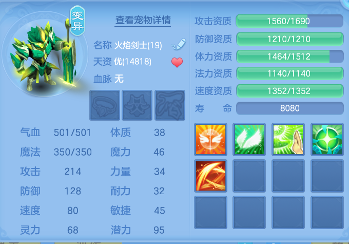 微信图片_20260721002525_60_821.png