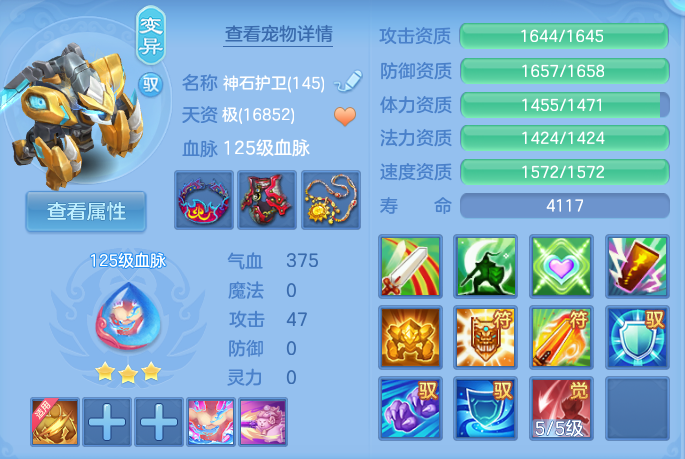 微信图片_20260721002525_58_821.png