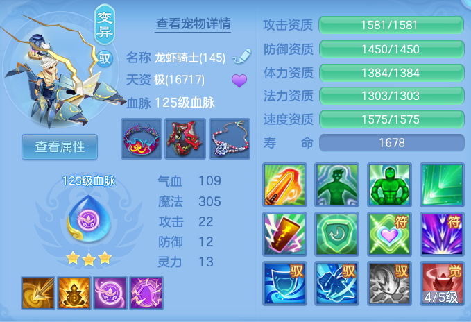 微信图片_20260721002451_56_821.png
