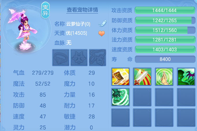 微信图片_20260721002451_57_821.png