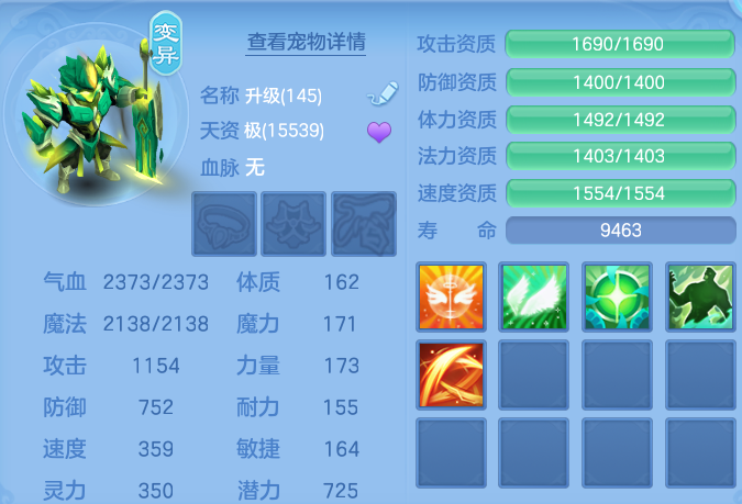 微信图片_20260721002547_63_821.png