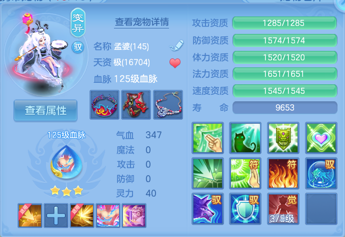 微信图片_20260721002547_64_821.png