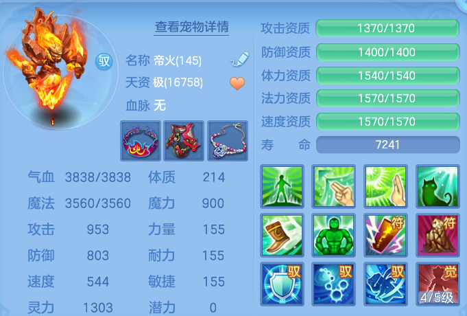 微信图片_20260721002547_65_821.png