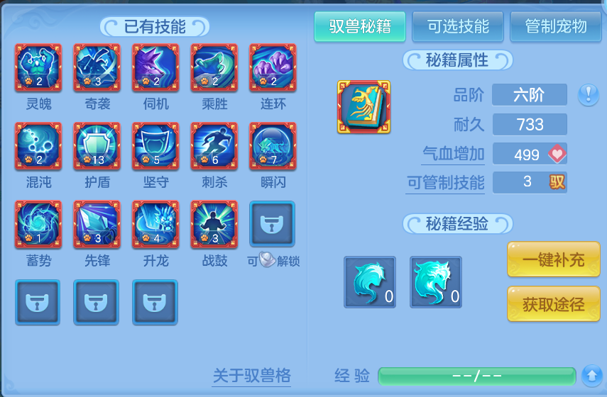 微信图片_20260721002613_68_821.png