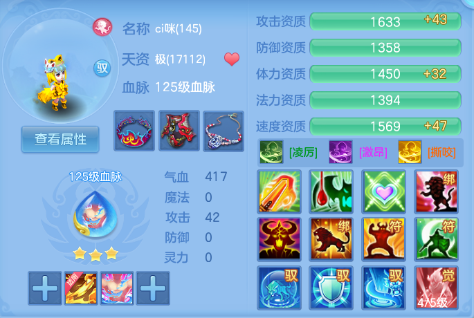 微信图片_20260721002554_66_821.png