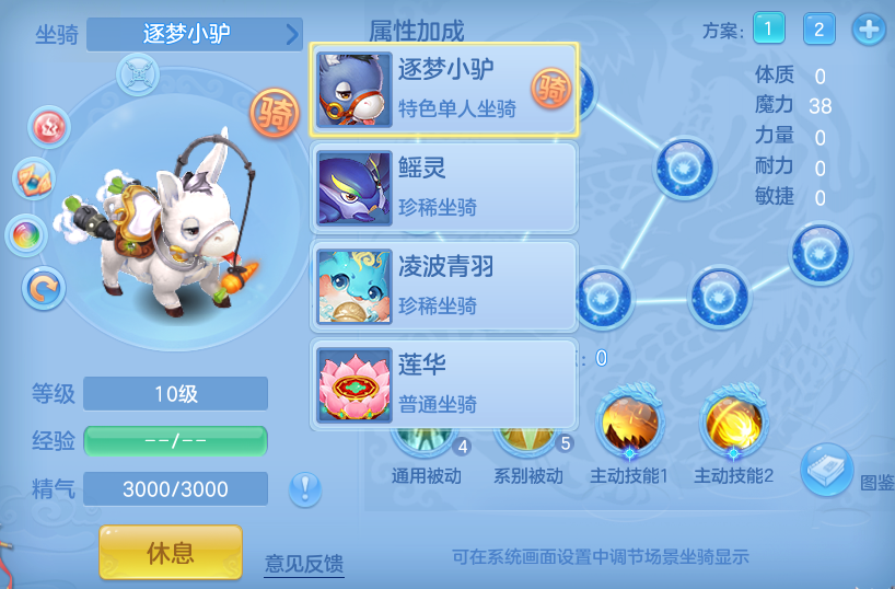微信图片_20260721002613_69_821.png
