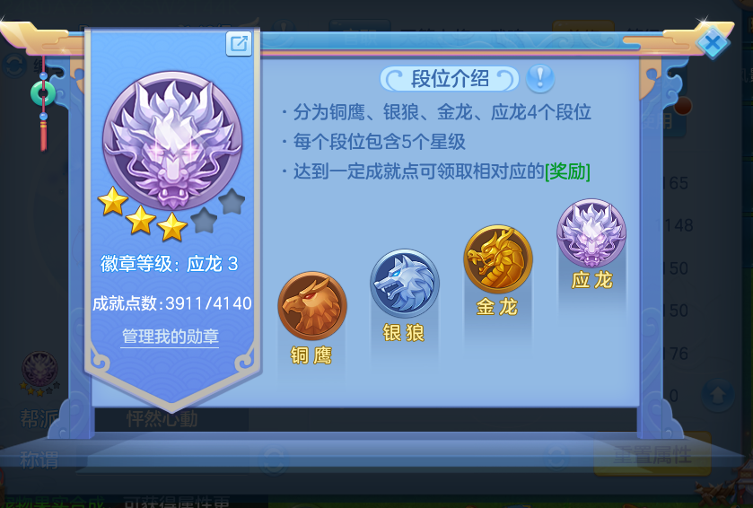 微信图片_20260721002713_77_821.png