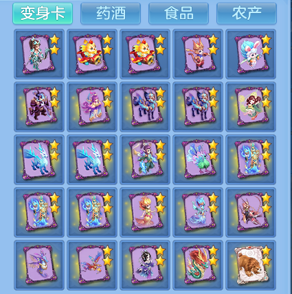 微信图片_20260721002808_84_821.png