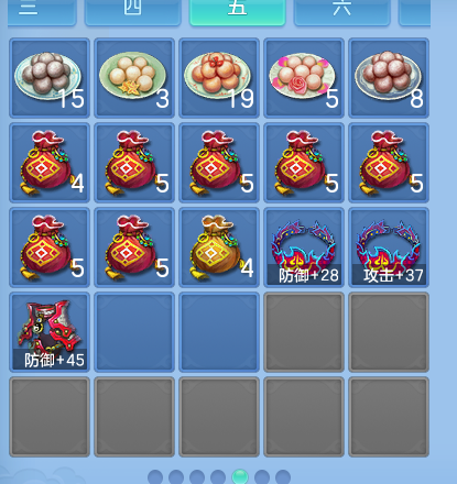 微信图片_20260721002808_83_821.png