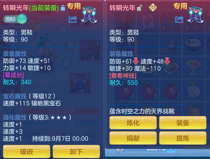 微信图片_20260721140915_35_866.png