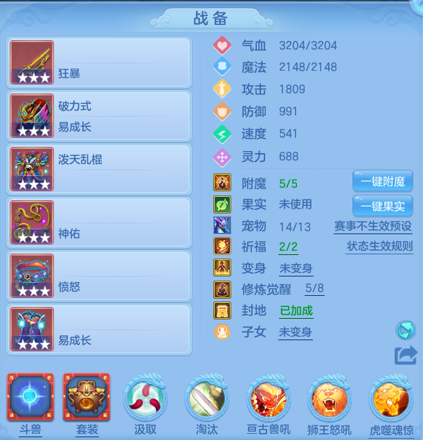 35874fd430da7c559cc956ad5eb3783c.png