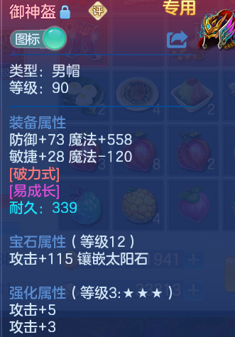 微信图片_20260721140915_37_866.png
