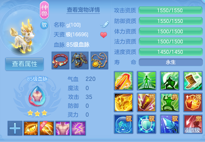 微信图片_20260721140945_40_866.png