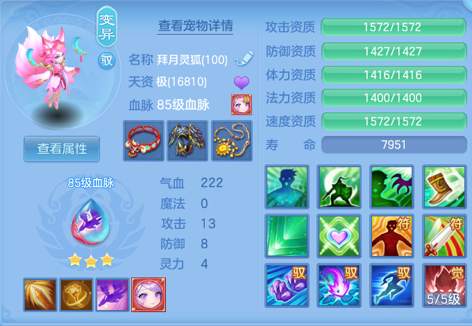 微信图片_20260721141026_44_866.png
