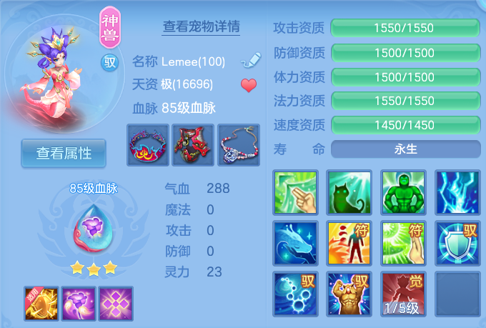 微信图片_20260721140945_41_866.png