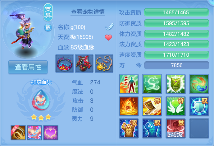 微信图片_20260721141027_45_866.png
