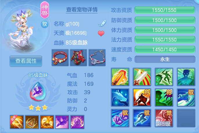 微信图片_20260721140945_42_866.png