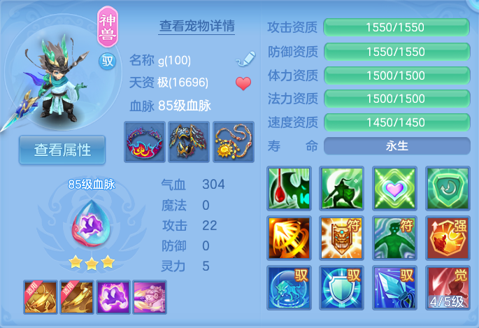 微信图片_20260721140945_43_866.png