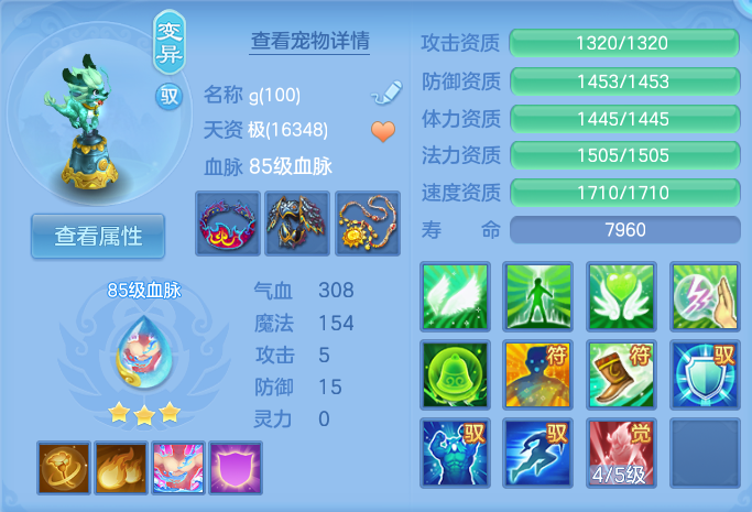 微信图片_20260721141027_47_866.png