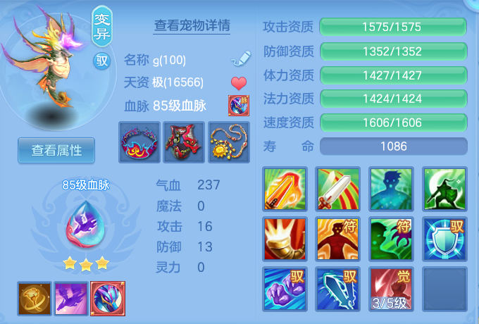 微信图片_20260721141027_46_866.png