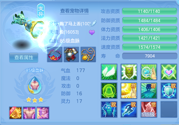 微信图片_20260721141027_48_866.png