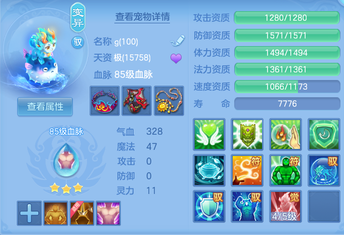 微信图片_20260721141027_50_866.png