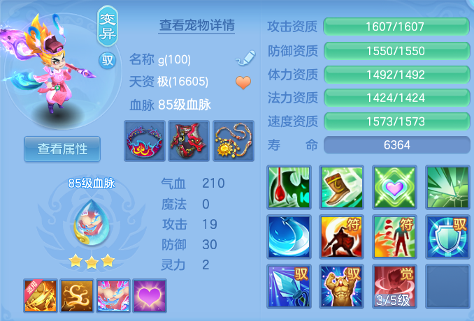 微信图片_20260721141230_52_866.png