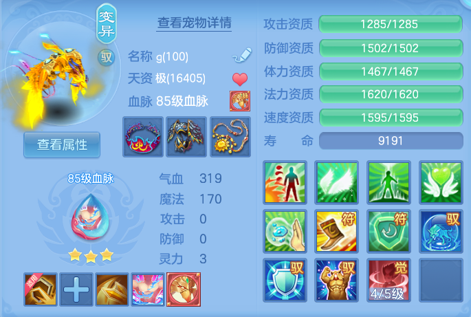 微信图片_20260721141027_49_866.png