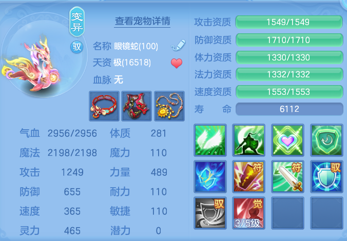 微信图片_20260721141309_56_866.png