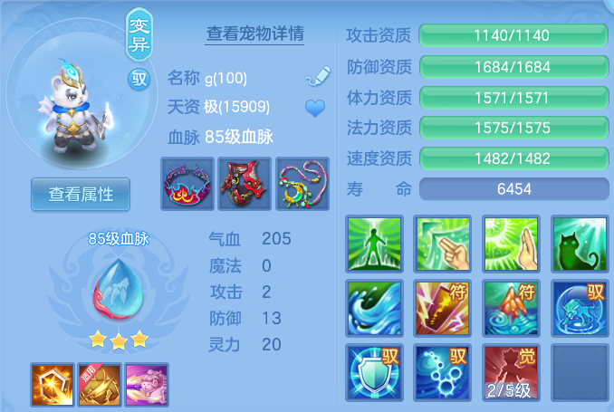 微信图片_20260721141230_53_866.png