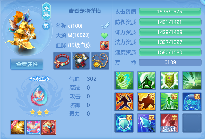 微信图片_20260721141245_55_866.png