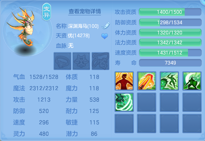 微信图片_20260721141309_57_866.png