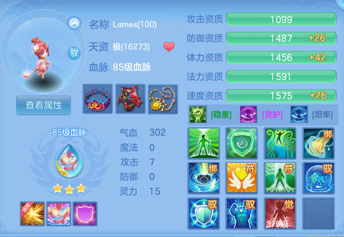 微信图片_20260721141349_61_866.png