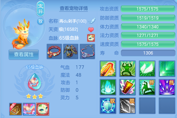微信图片_20260721141309_59_866.png