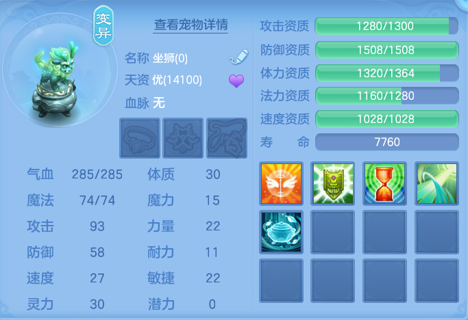 微信图片_20260721141309_58_866.png