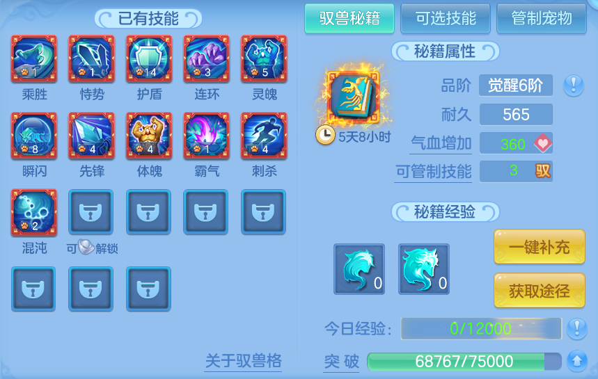 微信图片_20260721141402_63_866.png