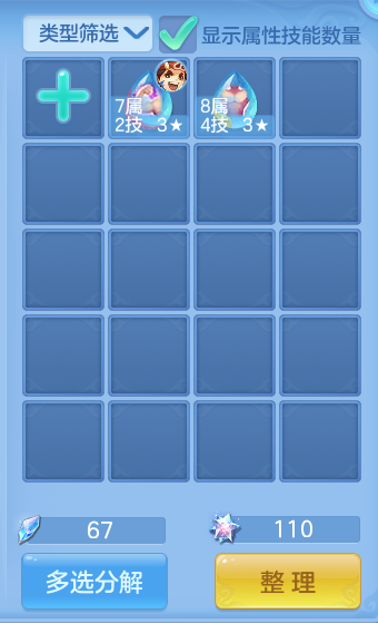 微信图片_20260721141402_62_866.png