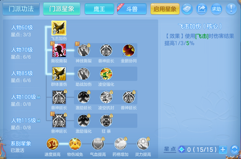 微信图片_20260721141512_66_866.png