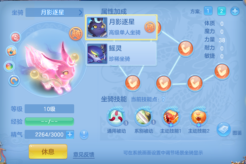 微信图片_20260721141410_64_866.png