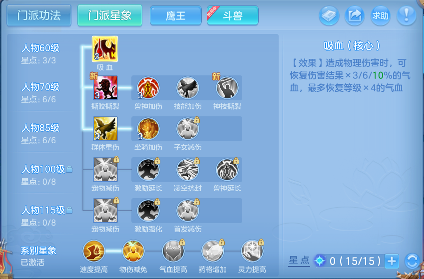 微信图片_20260721141512_65_866.png