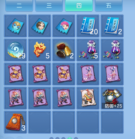 微信图片_20260721141656_73_866.png