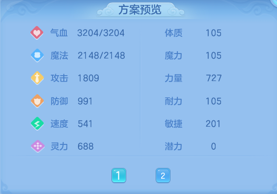 微信图片_20260721141726_79_866.png
