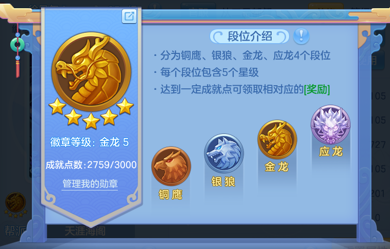微信图片_20260721141725_78_866.png