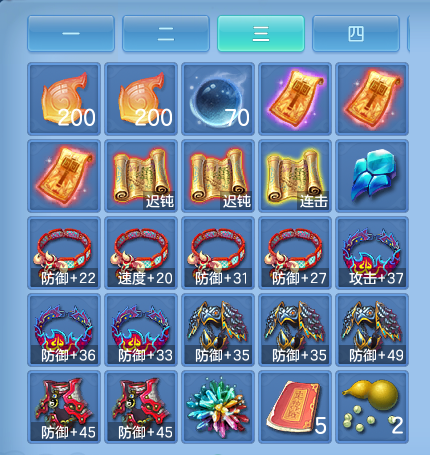 微信图片_20260721141656_72_866.png