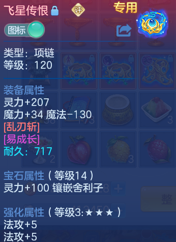 微信图片_20260721160155_26_886.png