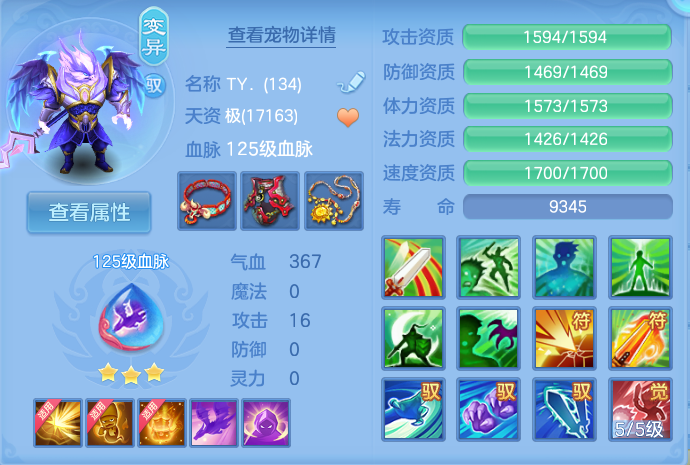 微信图片_20260721160614_43_886.png