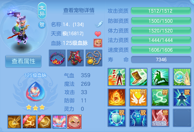 微信图片_20260721160614_41_886.png
