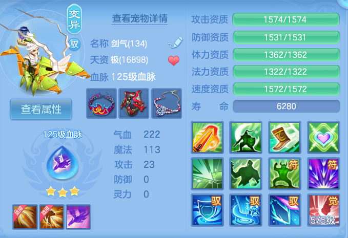 微信图片_20260721160719_51_886.png