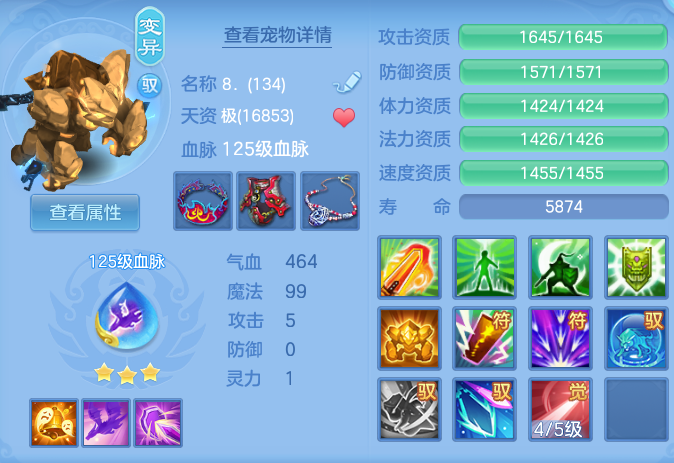 微信图片_20260721160719_47_886.png